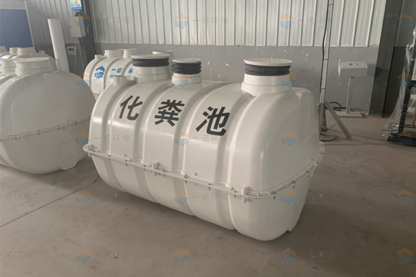SMC玻璃鋼化糞池有哪些優(yōu)勢？