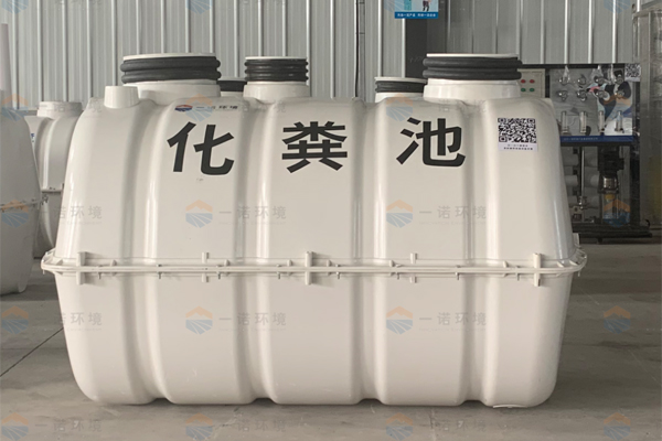 SMC玻璃鋼化糞池與纏繞化糞池區(qū)別在哪？